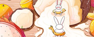 ​兔子具备什么特点 兔子有哪些特长