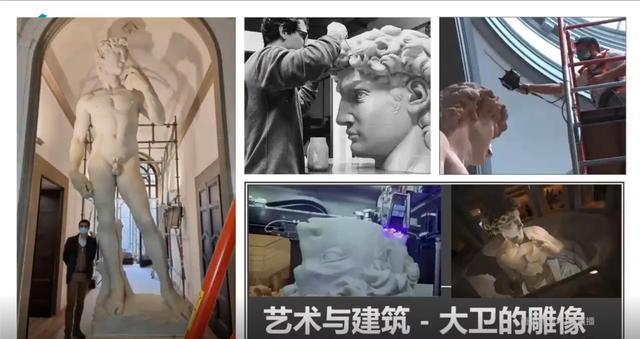 3d打印雕塑技巧（1.8米无支撑3D打印技术）(16)