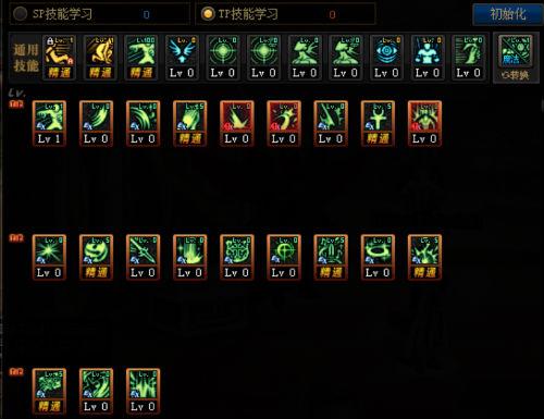 dnf奶妈加点和打造（100奶妈加点攻略技巧推荐）(2)