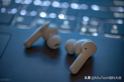 ​蓝牙耳机连不上电脑，是啥原因？介绍一些排查方法