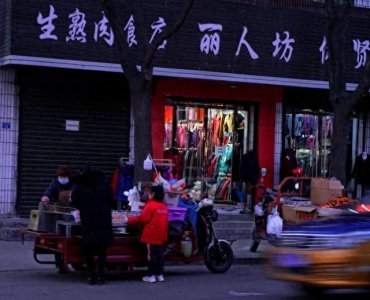 ​精选10个在县城暴利的独特生意