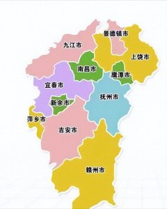 ​江西区划猜想：三分上饶,余干划入南昌,景德镇得4县,撤销鹰潭