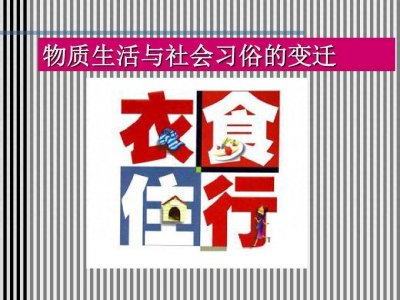 ​许家印身家仅剩300多亿元，杨惠妍还剩750亿元身家，原因何在？