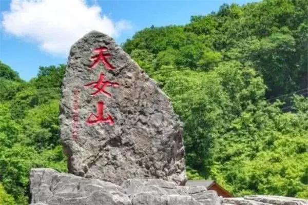 抚顺最好玩的地方推荐