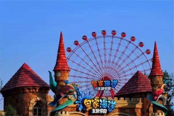 抚顺最好玩的地方推荐