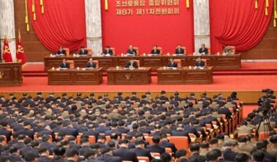 ​朝鲜最新最高领导层人员名单（全30位）