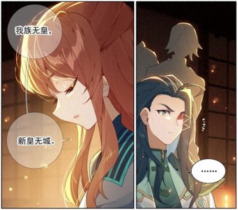 ​重生唐三：拍卖会结束，唐三成为美公子跟班，破天锤认主