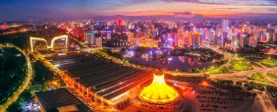 ​简要理解中国的新发展理念