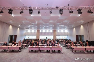 ​血管介入机器人学术论坛丨深圳前海脑血管病大会