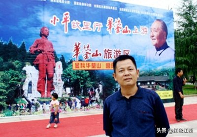 ​华蓥山：石林奇观与红色传奇交织的魅力胜地