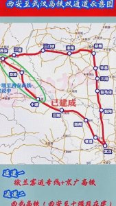 ​西武高铁，湖北砸锅卖铁也要修，严重打击郑州高铁枢纽地位