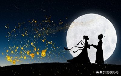 ​六月十七日是什么日子，有什么典故与禁忌