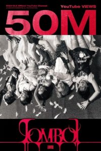 ​(g)idle新歌TOMBOY达成韩国五榜12次PAK