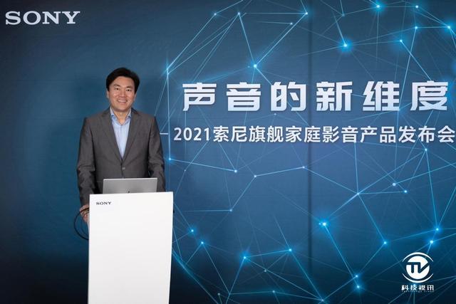 索尼36h4g（360空间声场映射索尼HT-A9）(2)
