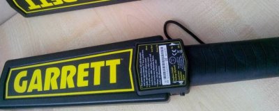 ​金属探测仪胸罩钢圈会响吗视频 金属探测仪腰带会响吗