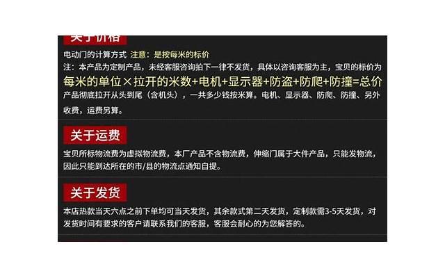 离婚后分户口需要什么证件和材料