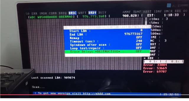 怎么用mhdd修复硬盘（MHDD软件应用五实例）(3)
