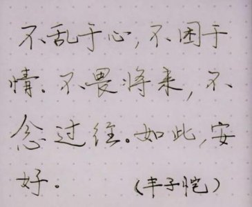 ​想跟朋友聊天又不知道聊啥怎么办(朋友之间怎么聊天找话题)