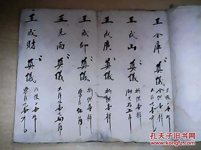 葬礼的礼金被退回好吗-(丧事礼金不能退的避讳)