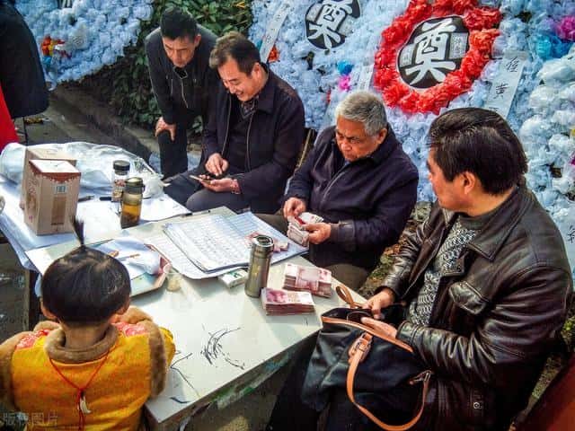 葬礼的礼金被退回好吗-(丧事礼金不能退的避讳)