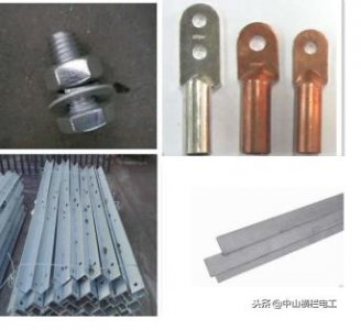 ​接地极的标准做法（农村自建房接地极制作过程）