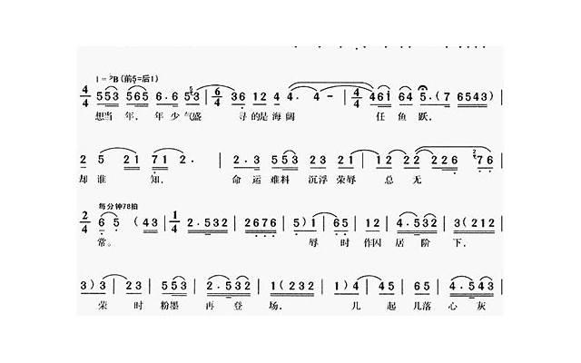 女孩不开心的时候怎么安慰她,安慰女生的正确做法 女孩不开心的时候怎么安慰她,安慰女生的正确做法
