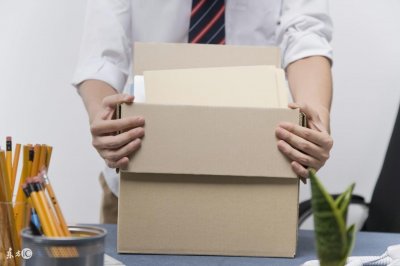 ​辞职怎么说比较好？