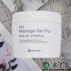 防晒隔离霜排行榜前十名的牌子(哪款隔离霜比较好用)插图2