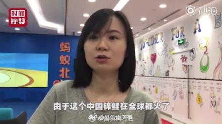 信小呆真人曝光，哈哈哈看了她的微博和想象中还是有点差别