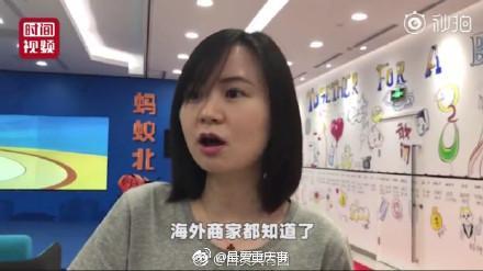 信小呆真人曝光，哈哈哈看了她的微博和想象中还是有点差别