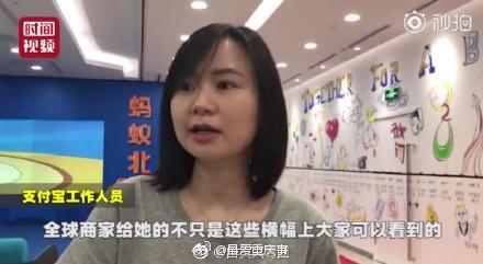 信小呆真人曝光，哈哈哈看了她的微博和想象中还是有点差别