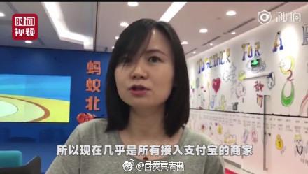 信小呆真人曝光，哈哈哈看了她的微博和想象中还是有点差别