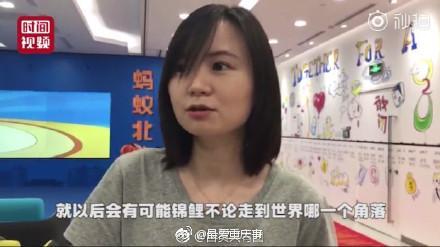 信小呆真人曝光，哈哈哈看了她的微博和想象中还是有点差别