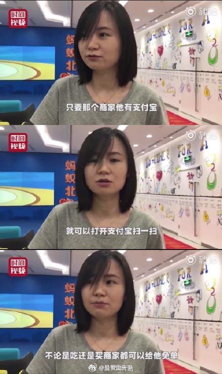 信小呆真人曝光，哈哈哈看了她的微博和想象中还是有点差别