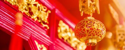 ​除夕节干什么 除夕要干些什么