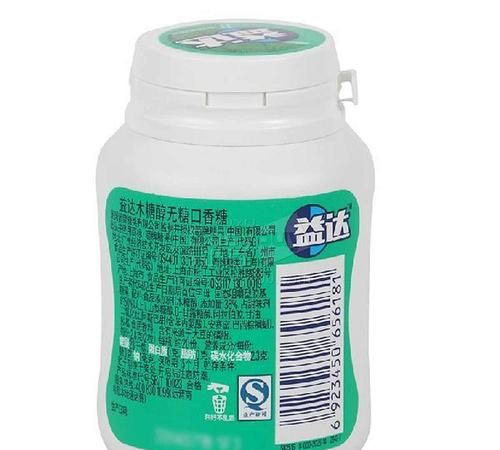 口香糖的成分和作用：口香糖主要成分是什么