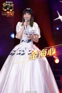 ​蒙面唱将猜猜猜猫黛丽赫本揭面 金海心为什么清空微博被雪藏了吗