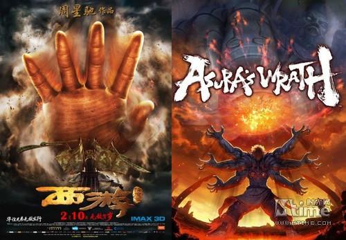 盘点翻拍（致敬翻拍借鉴）(4)