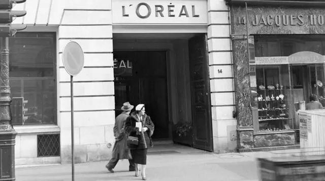 欧莱雅到底好不好（你真的了解欧莱雅吗）(5)