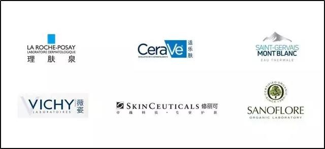 欧莱雅到底好不好（你真的了解欧莱雅吗）(32)