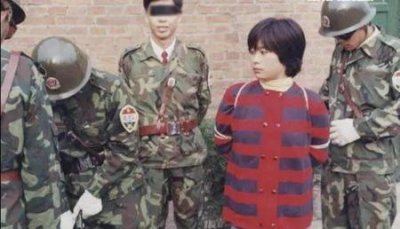 ​死刑犯枪毙用的是什么枪(枪毙死刑犯用什么枪)