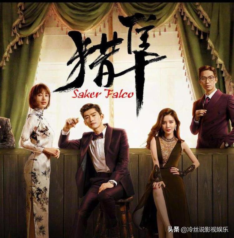 待播的谍战剧「3部待播谍战剧2部需要删改另1部该如何处理」