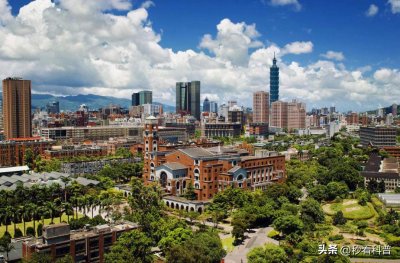 ​被称亚洲四小龙，中国台湾省的经济状况，到底怎样？