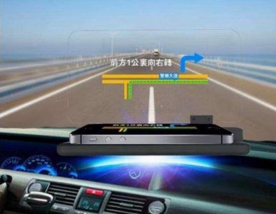 ​如何把手机导航投放到挡风玻璃？教你简单方法，投屏轻松又简单