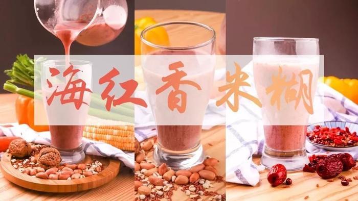 那些年深日久的努力,终有一天会开花结果!