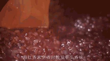 那些年深日久的努力,终有一天会开花结果!