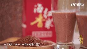 那些年深日久的努力,终有一天会开花结果!