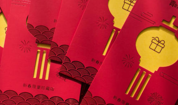 牛年吉祥语英语,牛年祝福语图4