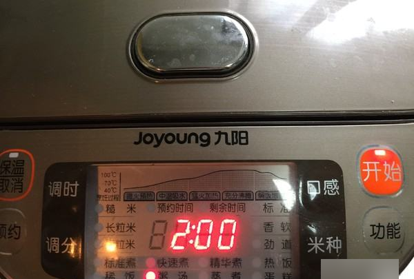 如何炖羊蝎子,如何炖羊蝎子图12