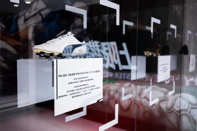 上海puma发布会（开店超过2200家的PUMA首次亮相进博会）(2)